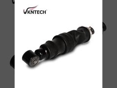 VKNTECH 1S2984 AMORTYZATOR KABINY ZAMIENNIK MONROE 717269833/CB0003 OE 3172984 1629719 1629724